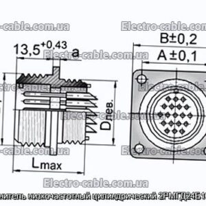 Соединитель низкочастотный цилиндрический 2РМГД24Б10Ш5Е2 - фотография № 1.