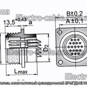 Соединитель низкочастотный цилиндрический 2РМГД24Б10Ш5Е2Б - фотография № 1.