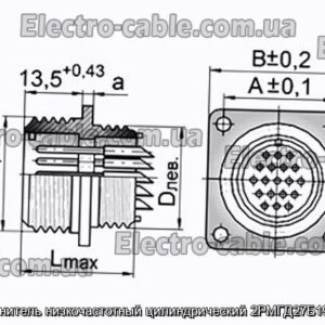 Соединитель низкочастотный цилиндрический 2РМГД27Б19Ш5Е2 - фотография № 1.
