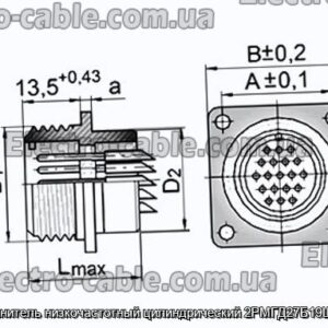 Соединитель низкочастотный цилиндрический 2РМГД27Б19Ш5Е2Б - фотография № 1.