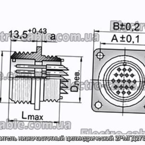 Соединитель низкочастотный цилиндрический 2РМГД27Б7Ш5Е2 - фотография № 1.