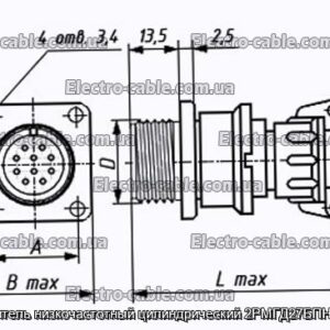 Соединитель низкочастотный цилиндрический 2РМГД27БПН19Ш5Е2 - фотография № 1.