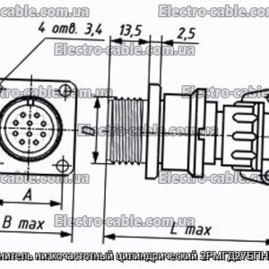 Соединитель низкочастотный цилиндрический 2РМГД27БПН7Ш5Е2 - фотография № 1.