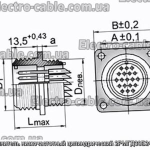 Соединитель низкочастотный цилиндрический 2РМГД30Б24Ш5Е2 - фотография № 1.