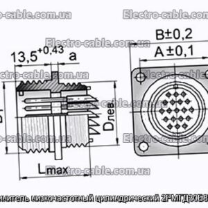 Соединитель низкочастотный цилиндрический 2РМГД30Б8Ш7Е2 - фотография № 1.
