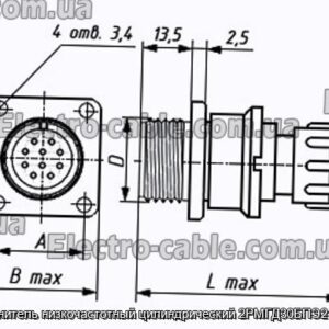 Соединитель низкочастотный цилиндрический 2РМГД30БПЭ24Ш5Е2 - фотография № 1.