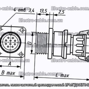 Соединитель низкочастотный цилиндрический 2РМГД30БПН24Ш5Е2 - фотография № 1.