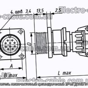 Соединитель низкочастотный цилиндрический 2РМГД30БПН8Ш7Е2 - фотография № 1.