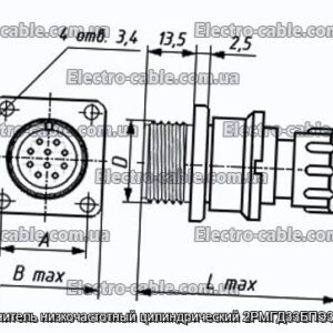 Соединитель низкочастотный цилиндрический 2РМГД33БПЭ32Ш5Е2 - фотография № 1.