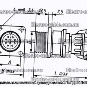 Соединитель низкочастотный цилиндрический 2РМГД36БПН20Ш6Е2 - фотография № 1.