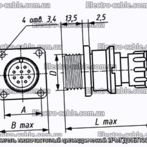 Соединитель низкочастотный цилиндрический 2РМГД39БПЭ22Ш5Е2 - фотография № 1.