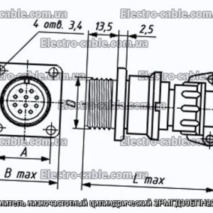 Соединитель низкочастотный цилиндрический 2РМГД39БПН22Ш5Е2 - фотография № 1.