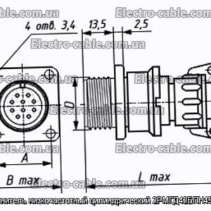 Соединитель низкочастотный цилиндрический 2РМГД42БПН45Ш5Е2 - фотография № 1.