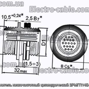 Соединитель низкочастотный цилиндрический 2РМГП14Б4Ш1Е2 - фотография № 1.
