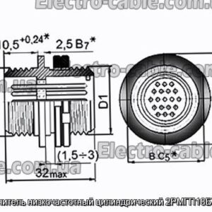 Соединитель низкочастотный цилиндрический 2РМГП18Б7Ш1Е2 - фотография № 1.