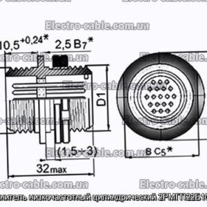 Соединитель низкочастотный цилиндрический 2РМГП22Б10Ш1Е2 - фотография № 1.