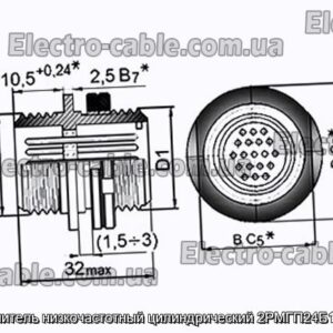 Соединитель низкочастотный цилиндрический 2РМГП24Б19Ш1Е2 - фотография № 1.