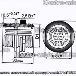 Соединитель низкочастотный цилиндрический 2РМГП27Б7Ш2Е2 - фотография № 1.