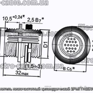Соединитель низкочастотный цилиндрический 2РМГП42Б30Ш2Е2 - фотография № 1.