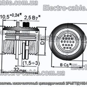 Соединитель низкочастотный цилиндрический 2РМГПД18Б4Ш5Е2 - фотография № 1.