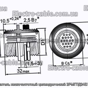 Соединитель низкочастотный цилиндрический 2РМГПД24Б10Ш5Е2 - фотография № 1.