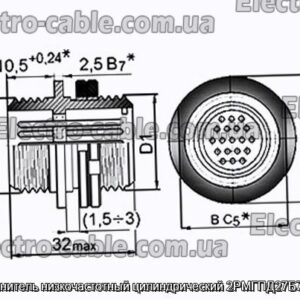 Соединитель низкочастотный цилиндрический 2РМГПД27Б7Ш5Е2 - фотография № 1.