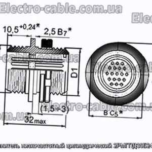 Соединитель низкочастотный цилиндрический 2РМГПД30Б24Ш5Е2 - фотография № 1.