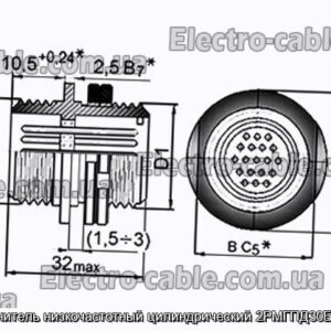 Соединитель низкочастотный цилиндрический 2РМГПД30Б8Ш7Е2 - фотография № 1.