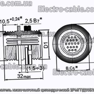 Соединитель низкочастотный цилиндрический 2РМГПД33Б32Ш5Е2 - фотография № 1.