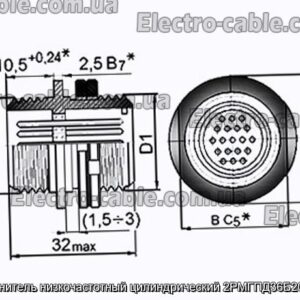 Соединитель низкочастотный цилиндрический 2РМГПД36Б20Ш5Е2 - фотография № 1.