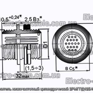 Соединитель низкочастотный цилиндрический 2РМГПД42Б45Ш5Е2 - фотография № 1.