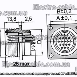Соединитель низкочастотный цилиндрический 2РМП22Б10Ш1В1 - фотография № 1.