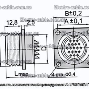 Соединитель низкочастотный цилиндрический 2РМТ14Б4Г1А1БВ - фотография № 1.
