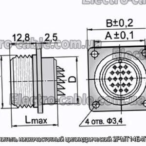 Соединитель низкочастотный цилиндрический 2РМТ14Б4Г1В1БВ - фотография № 1.