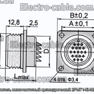 Соединитель низкочастотный цилиндрический 2РМТ14Б4Ш1А1БВ - фотография № 1.