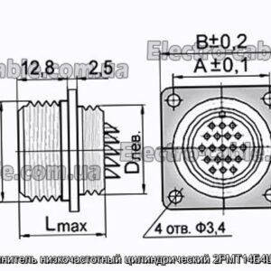 Соединитель низкочастотный цилиндрический 2РМТ14Б4Ш1А1В - фотография № 1.