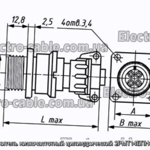 Соединитель низкочастотный цилиндрический 2РМТ14БПН4Г1В1В - фотография № 1.