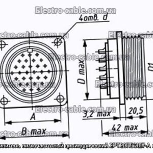 Соединитель низкочастотный цилиндрический 2РТ20П5ЭШ7-А вилка - фотография № 1.