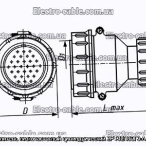 З&#39;єднувач низькочастотний циліндричний 2РТ32П8ЕГ3-А вилка - фотографія №1.