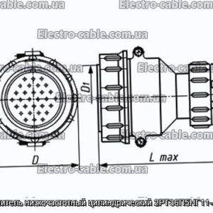 Соединитель низкочастотный цилиндрический 2РТ36П5НГ11-А вилка - фотография № 1.