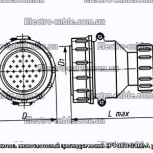 Соединитель низкочастотный цилиндрический 2РТ40П14НШ2-А розетка - фотография № 1.
