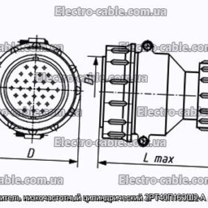 Соединитель низкочастотный цилиндрический 2РТ40П16ЭШ2-А розетка - фотография № 1.