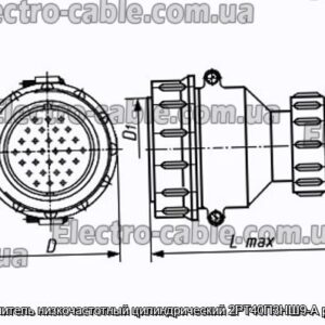 Соединитель низкочастотный цилиндрический 2РТ40П3НШ9-А розетка - фотография № 1.
