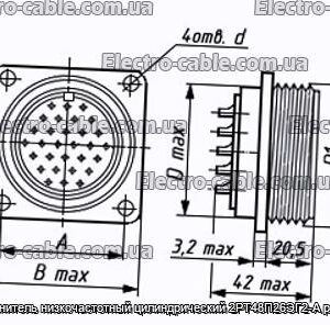 Соединитель низкочастотный цилиндрический 2РТ48П26ЭГ2-А розетка - фотография № 1.