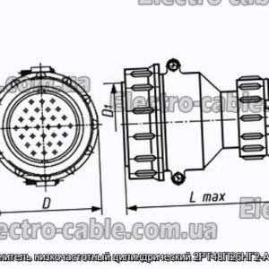Соединитель низкочастотный цилиндрический 2РТ48П26НГ2-А вилка - фотография № 1.