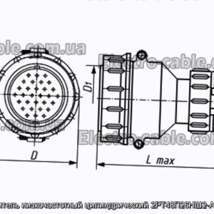Соединитель низкочастотный цилиндрический 2РТ48П26НШ2-А розетка - фотография № 1.