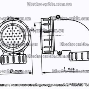 Соединитель низкочастотный цилиндрический 2РТ55У6ЭГ6-А вилка - фотография № 1.