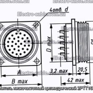 Соединитель низкочастотный цилиндрический 2РТТ16Б2Ш3В - фотография № 1.