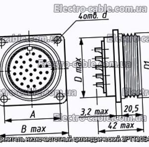 З&#39;єднувач низькочастотний циліндричний 2РТТ20Б4Ш6В - фотографія №1.