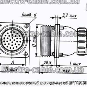 З&#39;єднувач низькочастотний циліндричний 2РТТ20БПН2Г4В - фотографія №1.